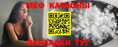 кокаин премиум Волжский