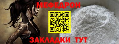 гашик Волжск