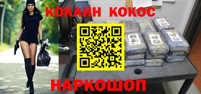 гашик Волжск