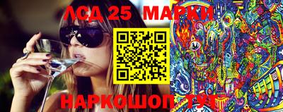 кокаин премиум Волжский