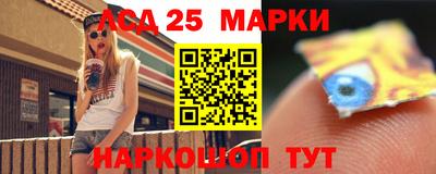 скорость mdpv Волгодонск