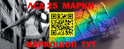 гашик Волжск