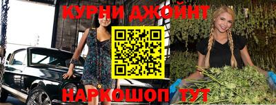 кокаин премиум Волжский