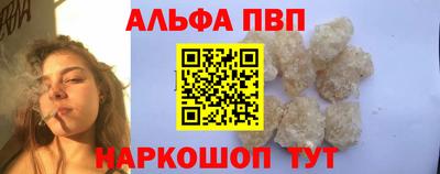 скорость mdpv Волгодонск