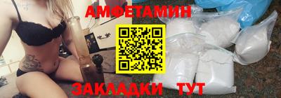 скорость mdpv Волгодонск