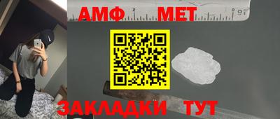 скорость mdpv Волгодонск