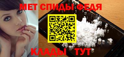 кокаин премиум Волжский