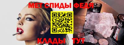 гашик Волжск