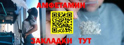 скорость mdpv Волгодонск