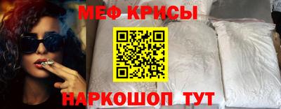 скорость mdpv Волгодонск
