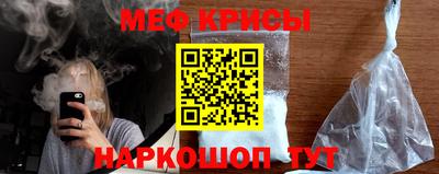 кокаин премиум Волжский