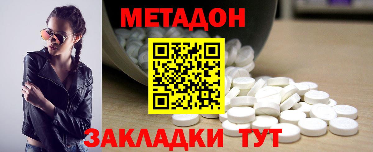 ГАШ Нальчик